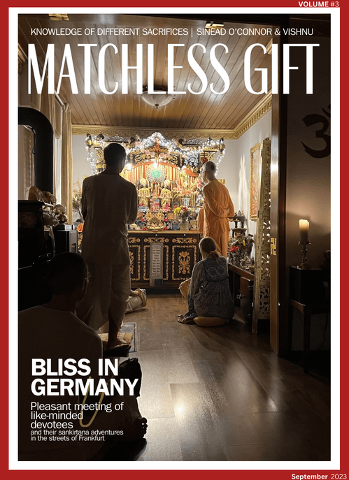 Matchless Gift 3 (Digital)