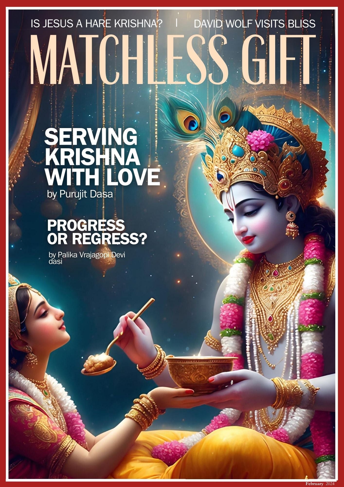 Matchless Gift # 8 (Print) image 0