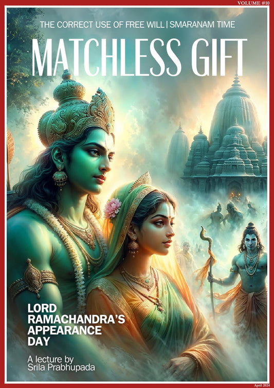 Matchless Gift 10 (Digital)