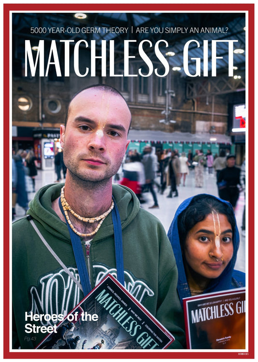 Matchless Gift 28 (Digital)