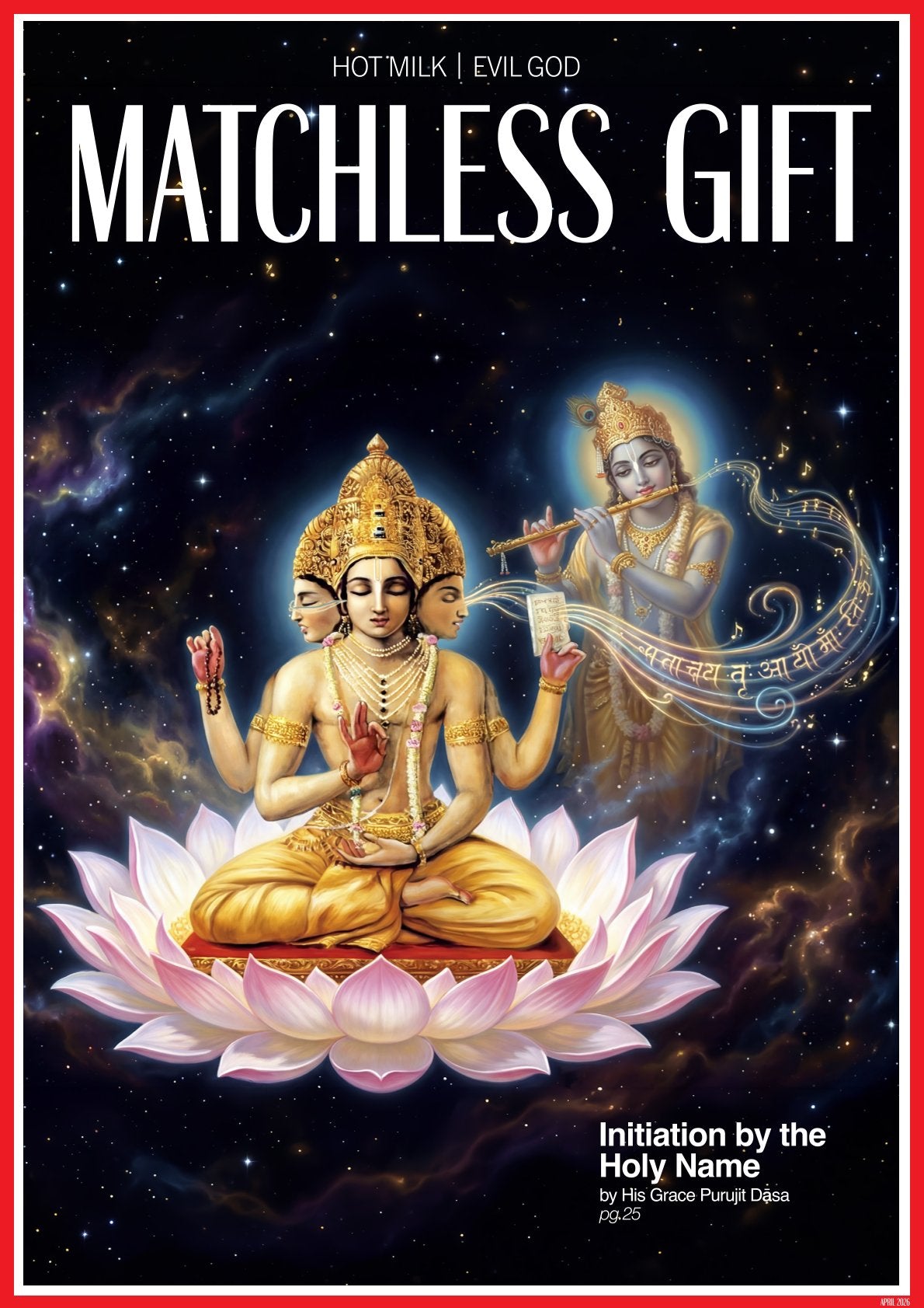 Matchless Gift 34