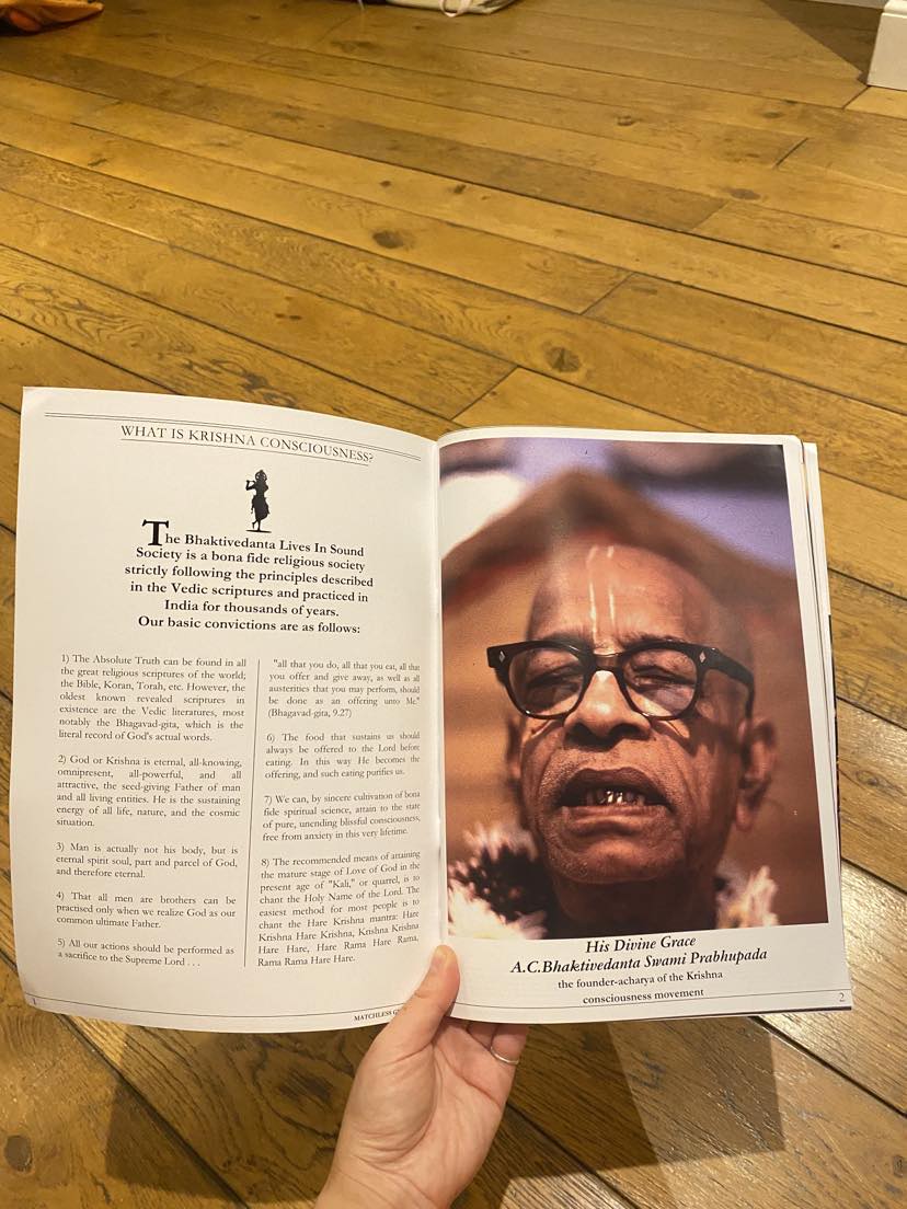 Matchless Gift # 8 (Print) image 2