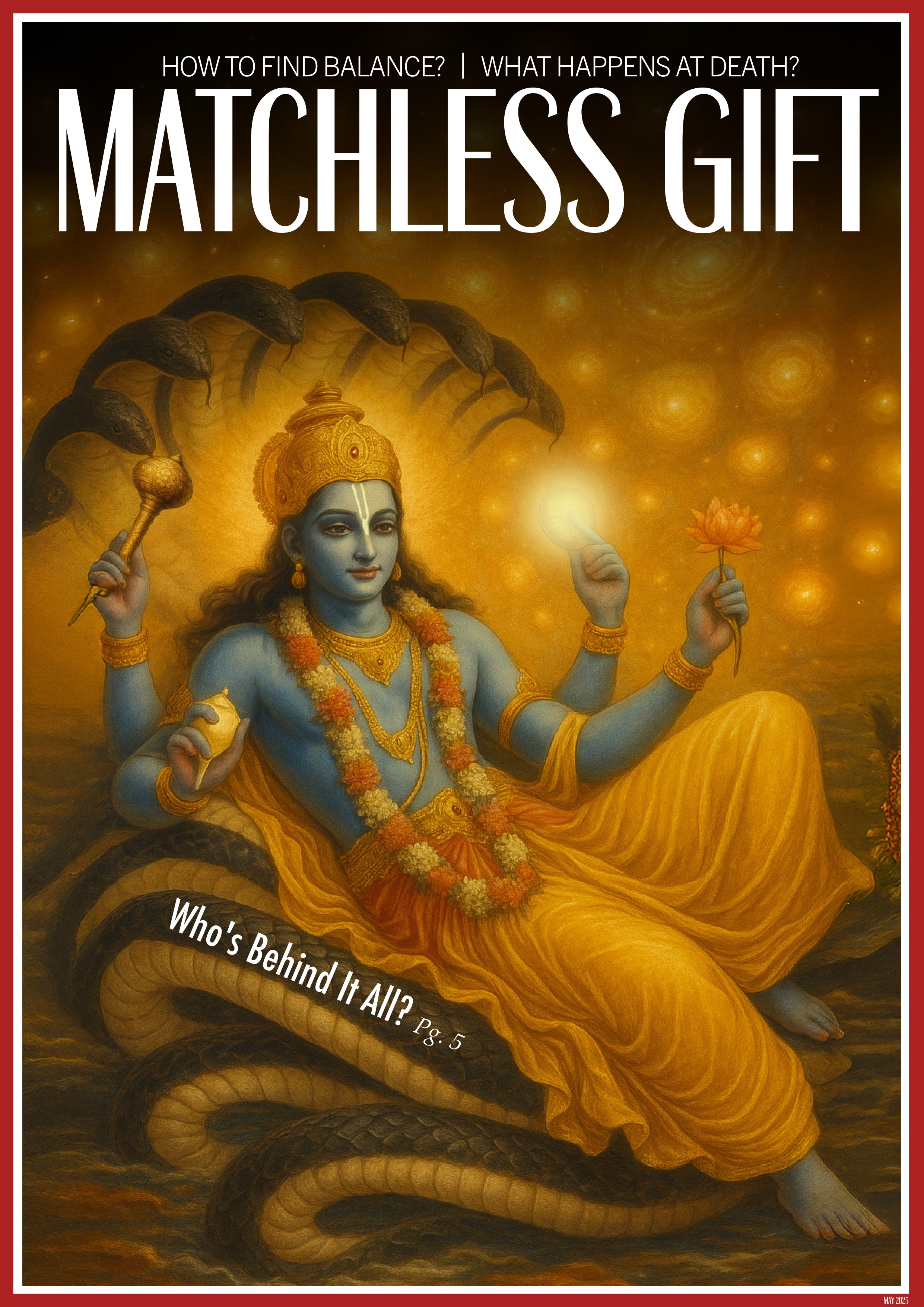Matchless Gift # 23 (Print) image 0
