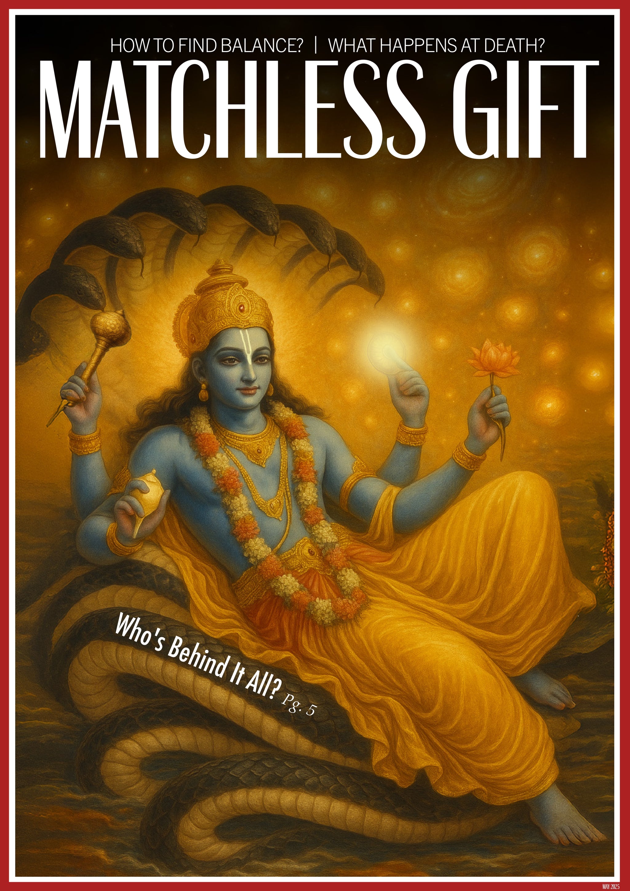 Matchless Gift # 23 (Print) image 0