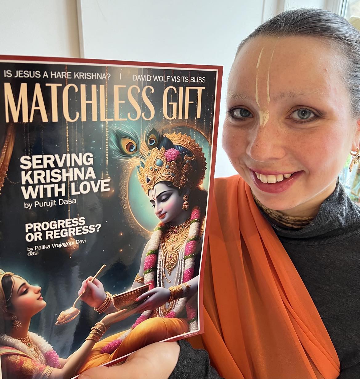 Matchless Gift # 8 (Print) image 3