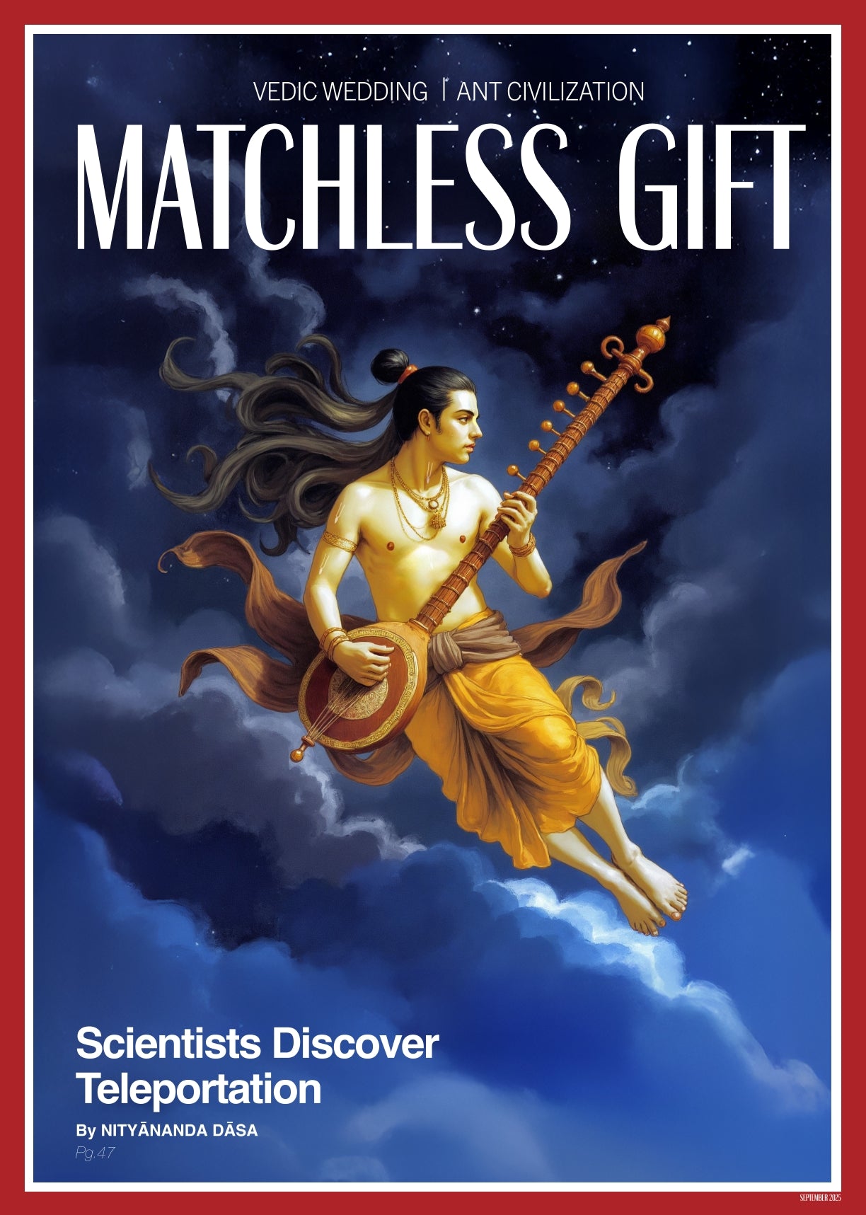 Matchless Gift # 27 (Print) image 0