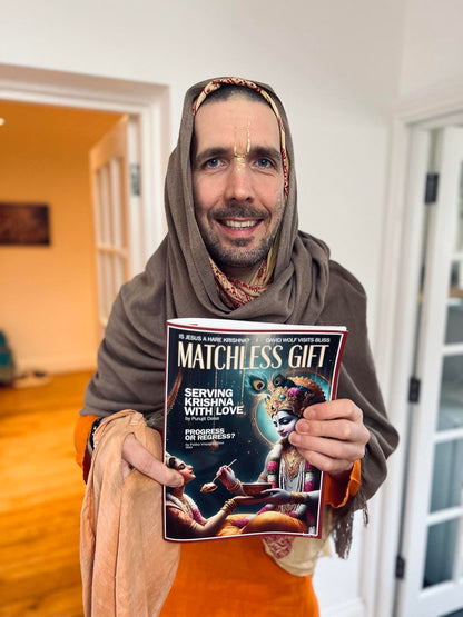 Matchless Gift # 8 (Print) image 4