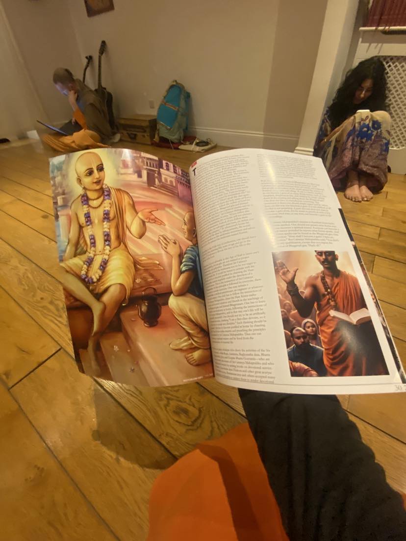 Matchless Gift # 8 (Print) image 1