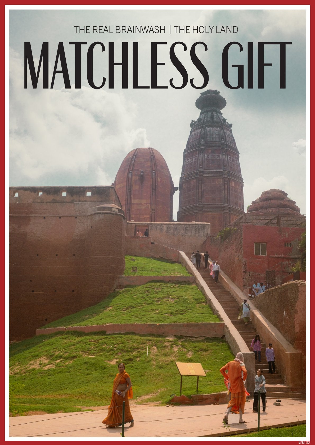 Matchless Gift # 26 (Print) image 0