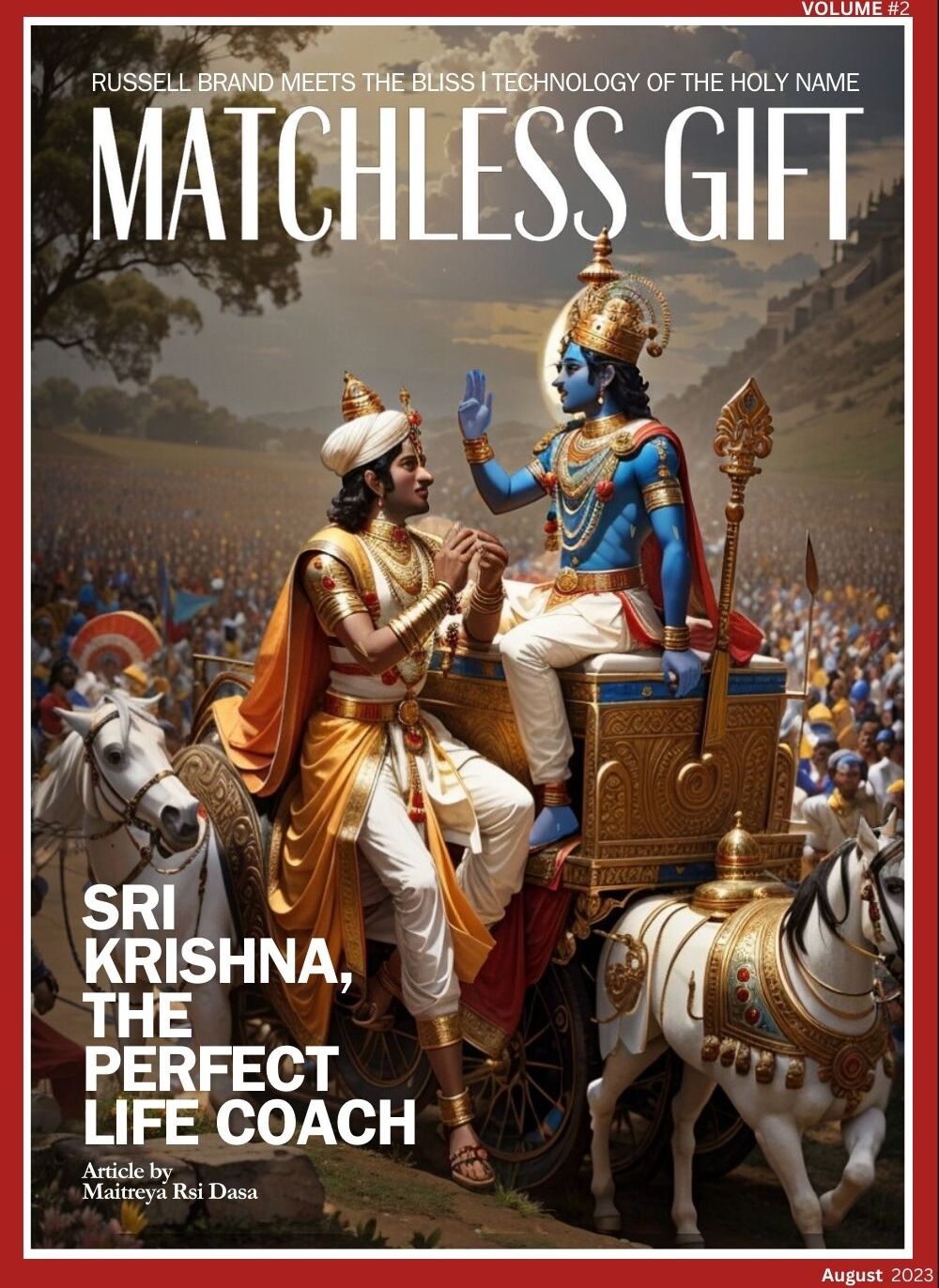 Matchless Gift 2 (Digital)