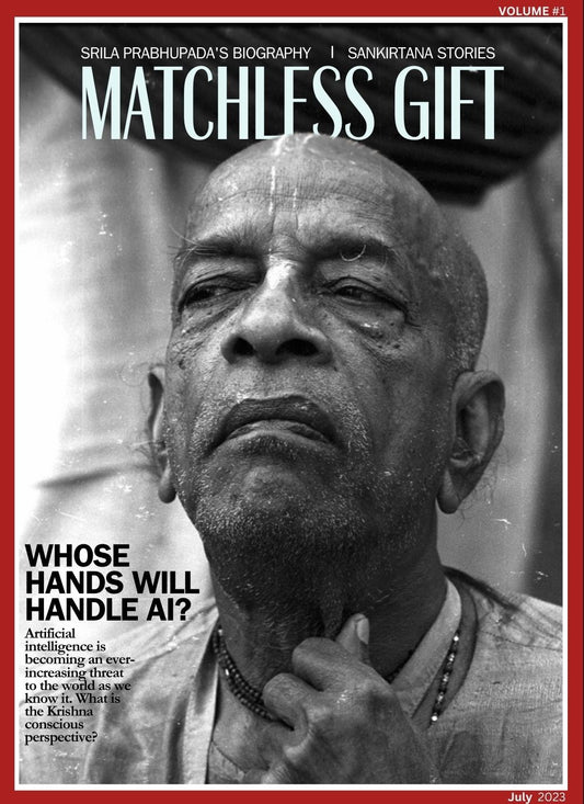 Matchless Gift 1 (Digital)