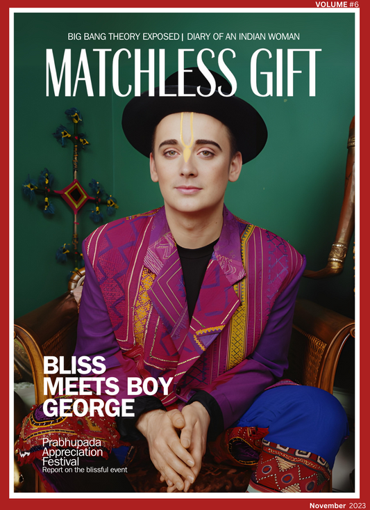 Matchless Gift 6 (Digital)