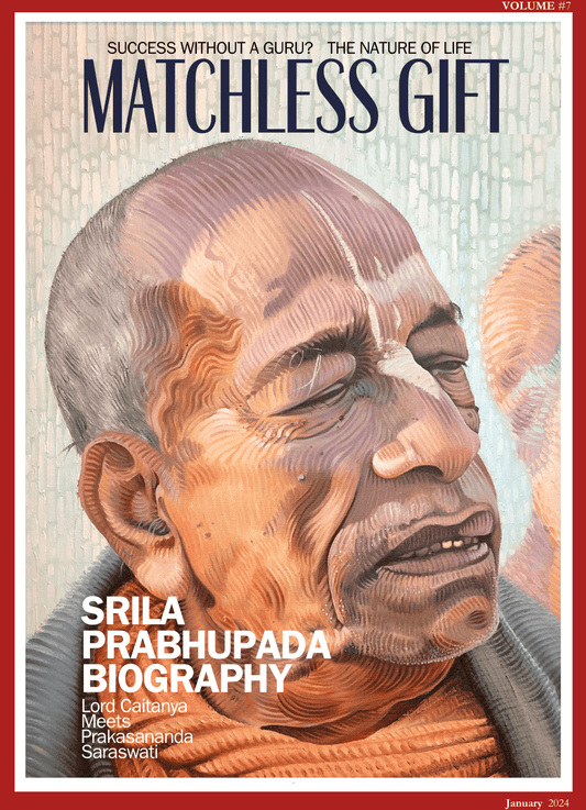 Matchless Gift 7 (Digital)