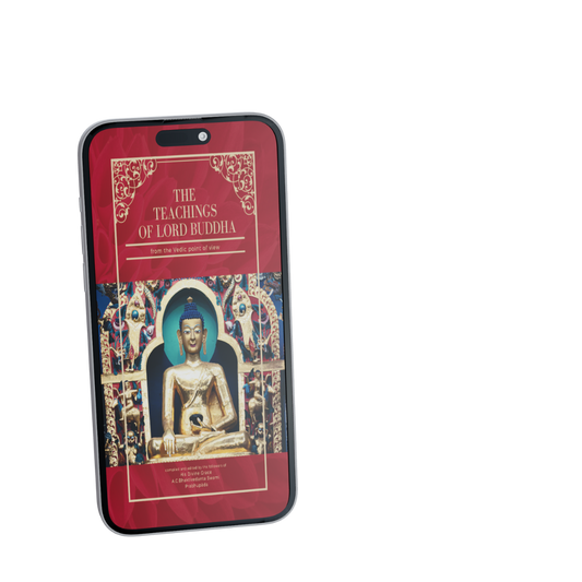 Teachings of Lord Buddha (E-Book)
