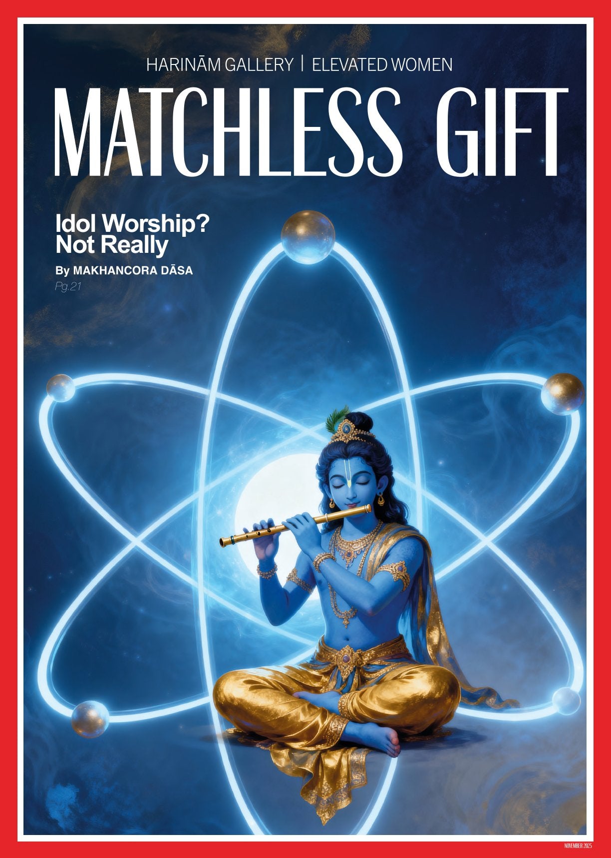 Matchless Gift # 29 (Print) image 0