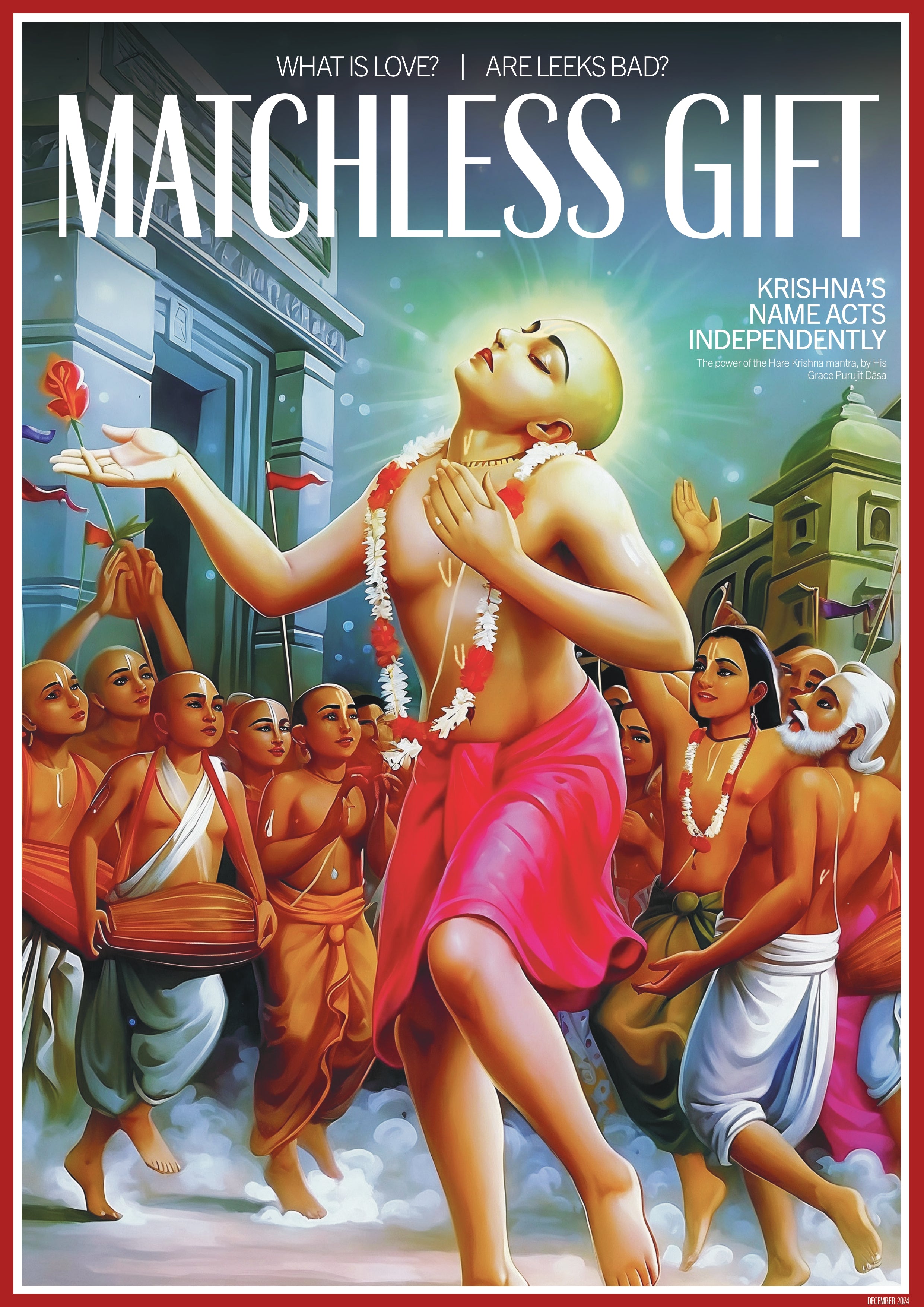 Matchless Gift # 18 (Print) image 0